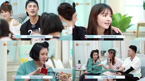 新生日记综艺在线观看,青春校园生活全景展现  第1张