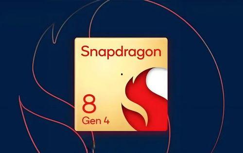 骁龙8 gen4最新爆料,性能新标杆,揭秘未来旗舰芯片的五大亮点 第3张 骁龙8 gen4最新爆料,性能新标杆,揭秘未来旗舰芯片的五大亮点 第3张