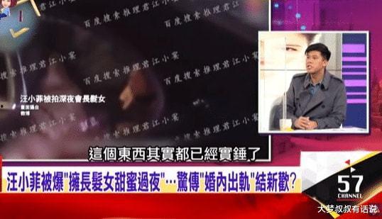 狗仔预告爆料大全最新,揭秘娱乐圈最新热点事件 第2张 狗仔预告爆料大全最新,揭秘娱乐圈最新热点事件 第2张