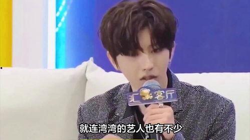 狗仔最新爆料蔡徐坤图片,蔡徐坤最新私照曝光,揭秘明星日常 第2张 狗仔最新爆料蔡徐坤图片,蔡徐坤最新私照曝光,揭秘明星日常 第2张