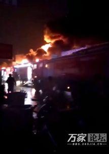 爆料火势视频,惊心动魄的火灾瞬间 第3张 爆料火势视频,惊心动魄的火灾瞬间 第3张